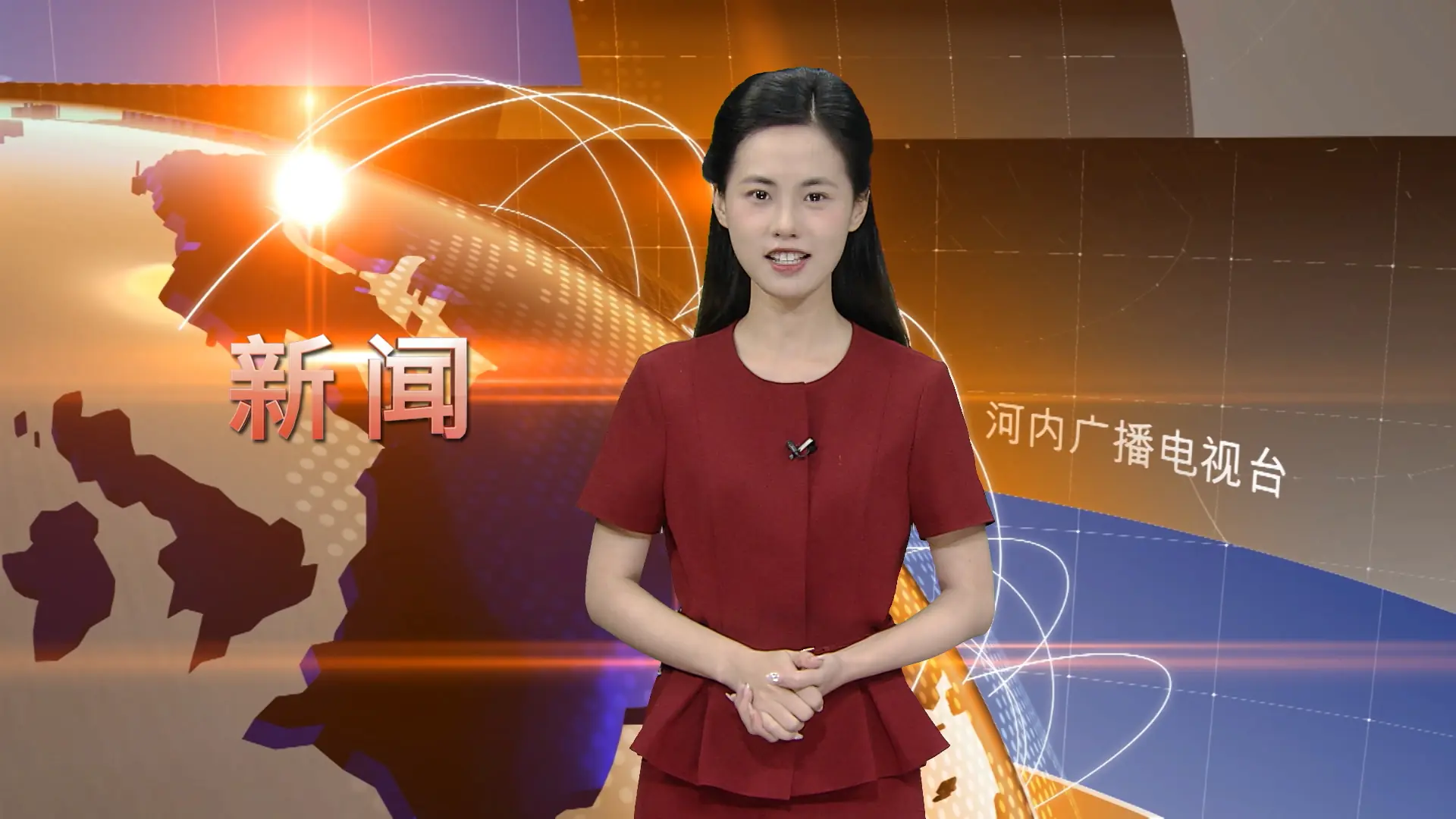 中文新闻 08/10/2025 | Bản tin tiếng Trung